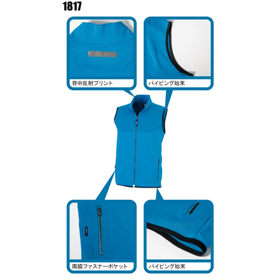 春夏用 作業服 ベスト 男女兼用 ジーベックXEBEC 1817 | ジーベック | 08