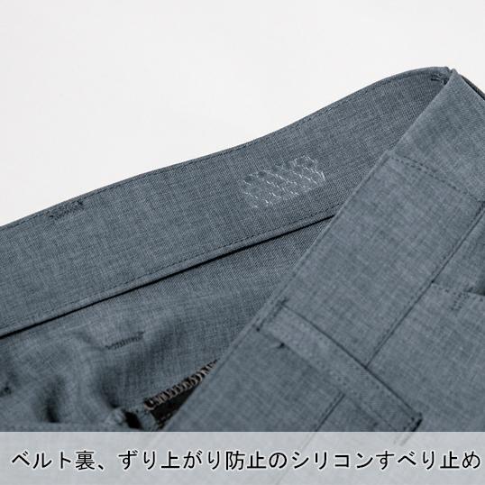 春夏用 作業服・作業用品 レディスパンツ レディース ジーベックXEBEC 1819 | ジーベック | 09