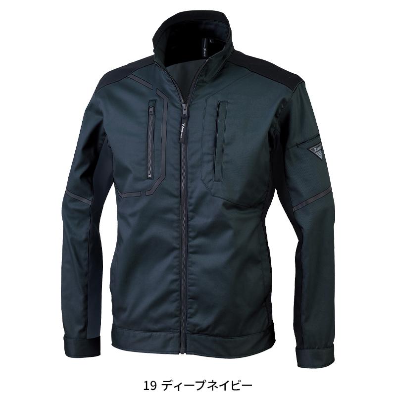 【2026秋冬新作】 XEBEC ブルゾン 作業服 秋冬用 男女兼用 1820 ジーベック 作業着 SS-5L | ジーベック | 02