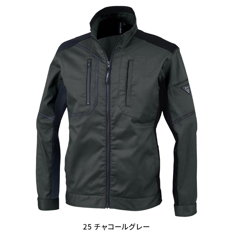 【2026秋冬新作】 XEBEC ブルゾン 作業服 秋冬用 男女兼用 1820 ジーベック 作業着 SS-5L | ジーベック | 04