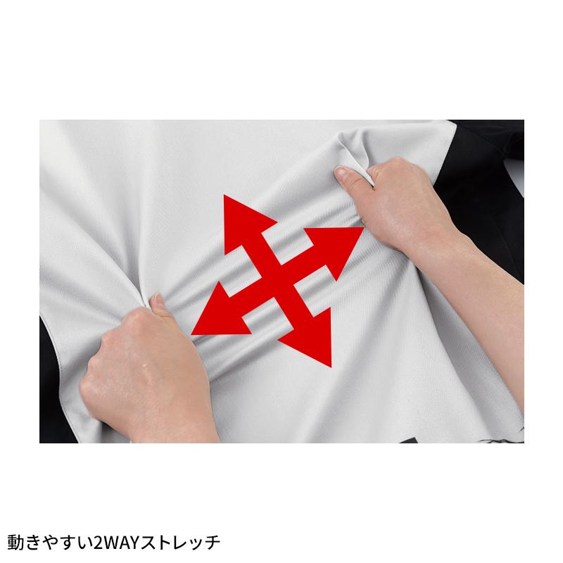【2026秋冬新作】 XEBEC ブルゾン 作業服 秋冬用 男女兼用 1820 ジーベック 作業着 SS-5L | ジーベック | 06