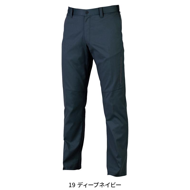 【2026秋冬新作】 XEBEC ピタリティスラックス 作業服 秋冬用 メンズ 1822 ジーベック 作業着 70-120 | ジーベック | 02
