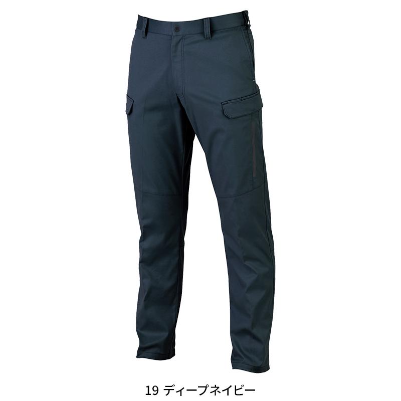 【2026秋冬新作】 XEBEC ピタリティカーゴパンツ 作業服 秋冬用 メンズ 1823 ジーベック 作業着 70-120 | ジーベック | 02
