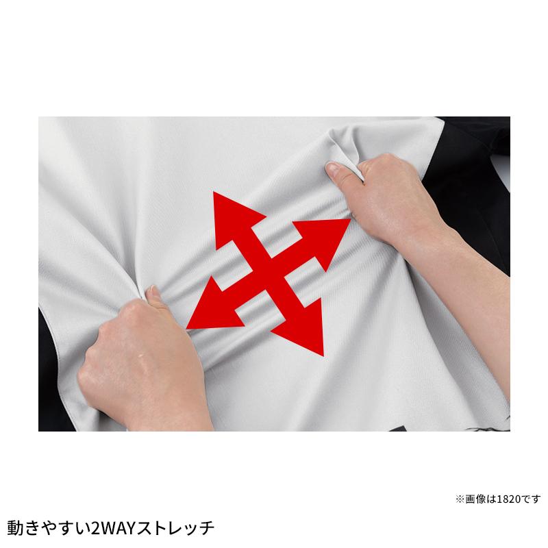 【2026秋冬新作】 XEBEC ピタリティカーゴパンツ 作業服 秋冬用 メンズ 1823 ジーベック 作業着 70-120 | ジーベック | 06