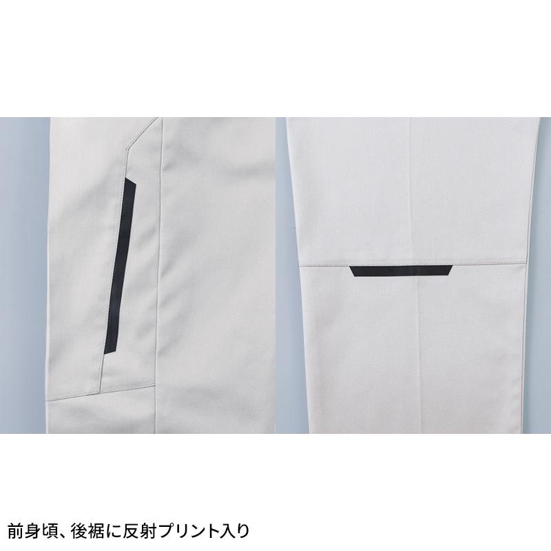 【2026秋冬新作】 XEBEC ピタリティカーゴパンツ 作業服 秋冬用 メンズ 1823 ジーベック 作業着 70-120 | ジーベック | 08