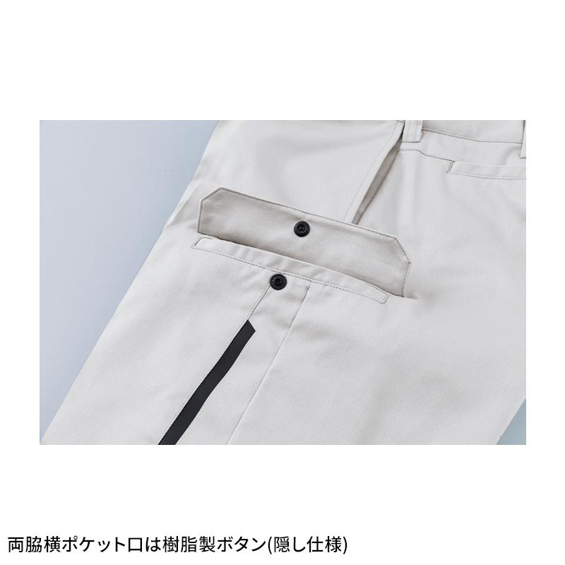 【2026秋冬新作】 XEBEC ピタリティカーゴパンツ 作業服 秋冬用 メンズ 1823 ジーベック 作業着 70-120 | ジーベック | 09
