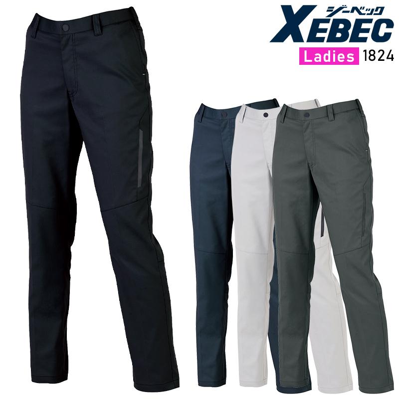 【2026秋冬新作】 XEBEC レディースピタリティスラックス 作業服 秋冬用 レディース 1824 ジーベック 作業着 7号-19号 | ジーベック