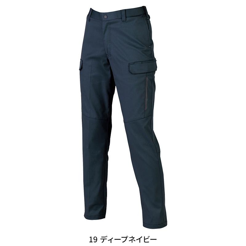 【2026秋冬新作】 XEBEC レディースピタリティカーゴパンツ 作業服 秋冬用 レディース 1825 ジーベック 作業着 7号-19号 | ジーベック | 02