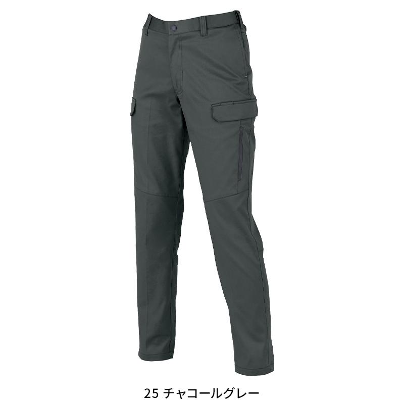 【2026秋冬新作】 XEBEC レディースピタリティカーゴパンツ 作業服 秋冬用 レディース 1825 ジーベック 作業着 7号-19号 | ジーベック | 04