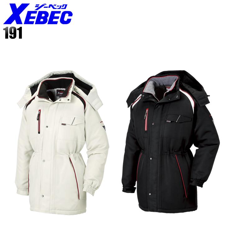 作業服 作業着 秋冬用  撥水防寒コート ジーベックXEBEC191 | ジーベック