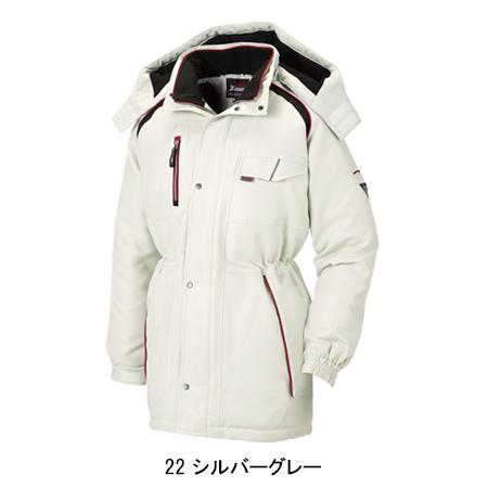 作業服 作業着 秋冬用  撥水防寒コート ジーベックXEBEC191 | ジーベック | 02