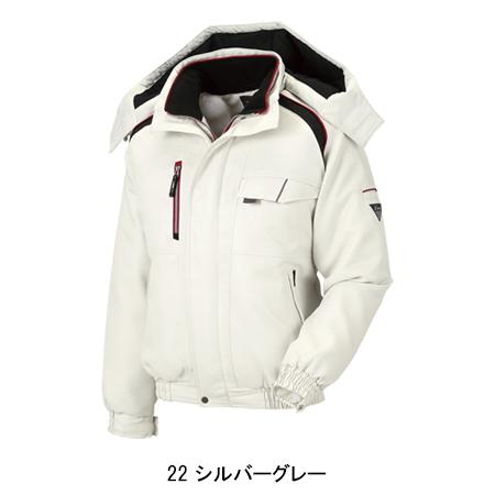 作業服 作業着 秋冬用  撥水防寒ブルゾン ドカジャン ジーベックXEBEC192 | ジーベック | 02