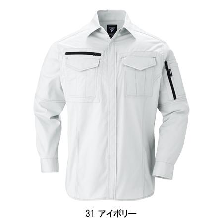 作業服 春夏用 長袖シャツ ジーベックXEBEC2013 | ジーベック | 04