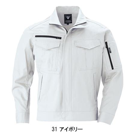 作業服 春夏用 長袖ブルゾン ジーベックXEBEC2014 | ジーベック | 04