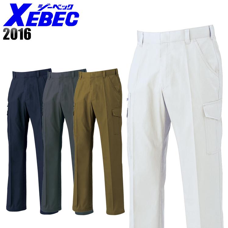 作業ズボン 作業着 作業服 春夏用  ノータック ラットズボン ジーベックXEBEC2016 | ジーベック