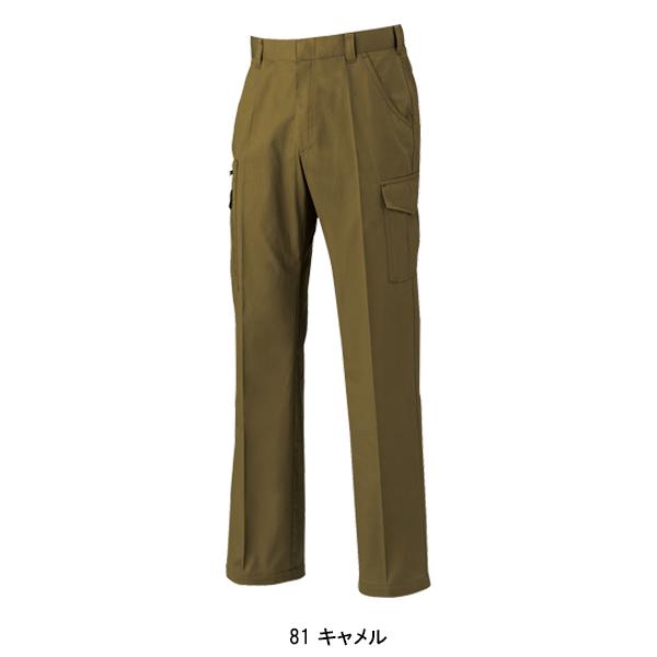 作業ズボン 作業着 作業服 春夏用  ノータック ラットズボン ジーベックXEBEC2016 | ジーベック | 05