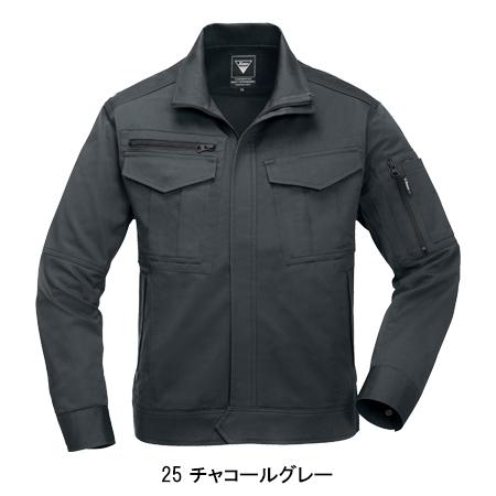 作業服 秋冬用 長袖ブルゾン ジーベックXEBEC2020 | ジーベック | 03