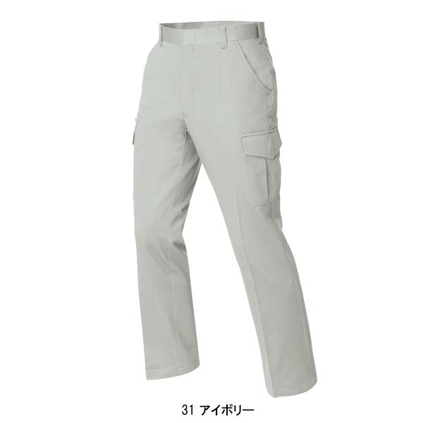 作業服 作業着 秋冬用 ノータックラットズボン ジーベックXEBEC2023 | ジーベック | 04