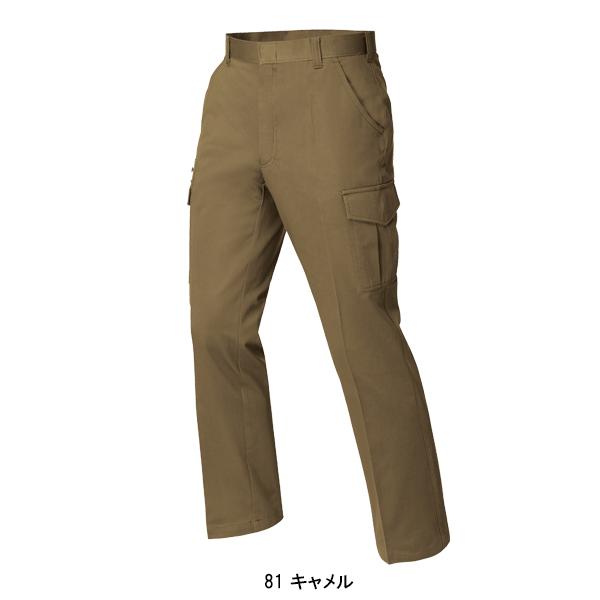 作業服 作業着 秋冬用 ノータックラットズボン ジーベックXEBEC2023 | ジーベック | 05