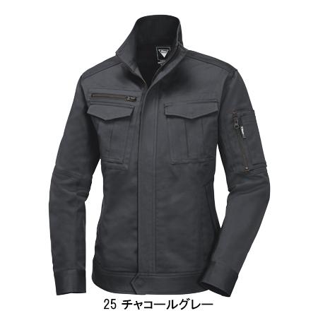 作業服 作業着 秋冬用 レディスブルゾン ジーベックXEBEC 2029 | ジーベック | 03