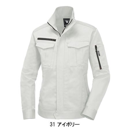 作業服 作業着 秋冬用 レディスブルゾン ジーベックXEBEC 2029 | ジーベック | 04