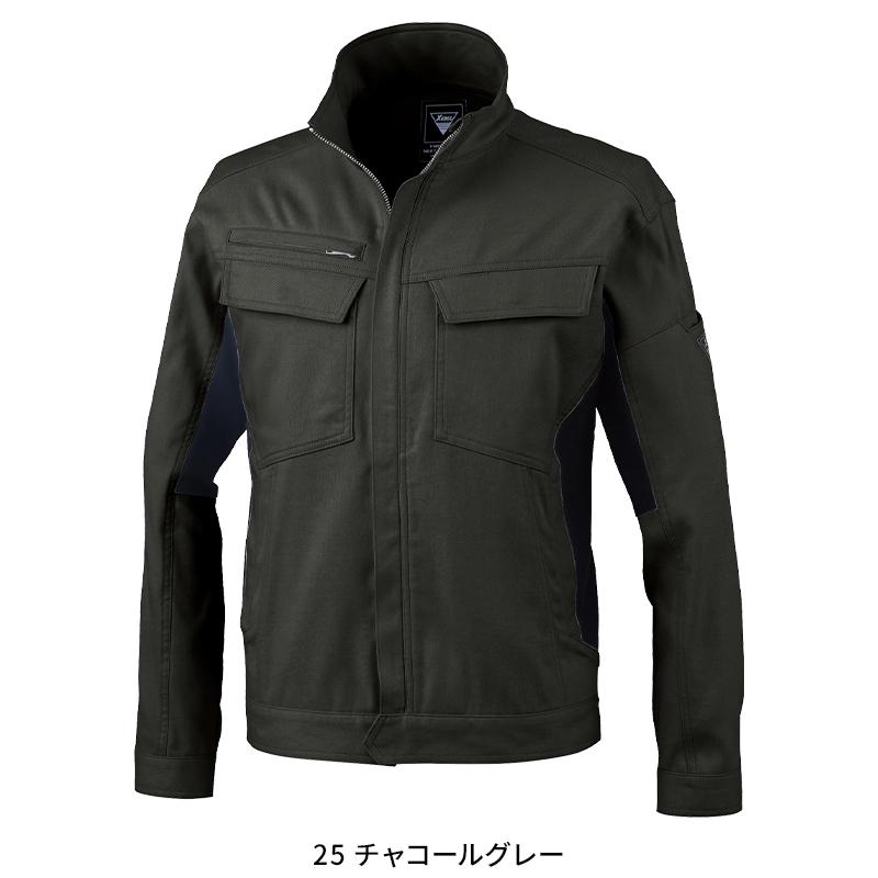【2026秋冬新作】 XEBEC ブルゾン 作業服 秋冬用 男女兼用 2030 ジーベック 作業着 SS-5L | ジーベック | 04