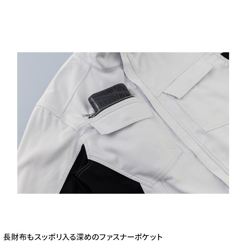 【2026秋冬新作】 XEBEC ブルゾン 作業服 秋冬用 男女兼用 2030 ジーベック 作業着 SS-5L | ジーベック | 09
