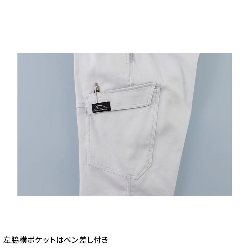 【2026秋冬新作】 XEBEC レディースピタリティカーゴパンツ 作業服 秋冬用 レディース 2035 ジーベック 作業着 7号-19号 | ジーベック | 11