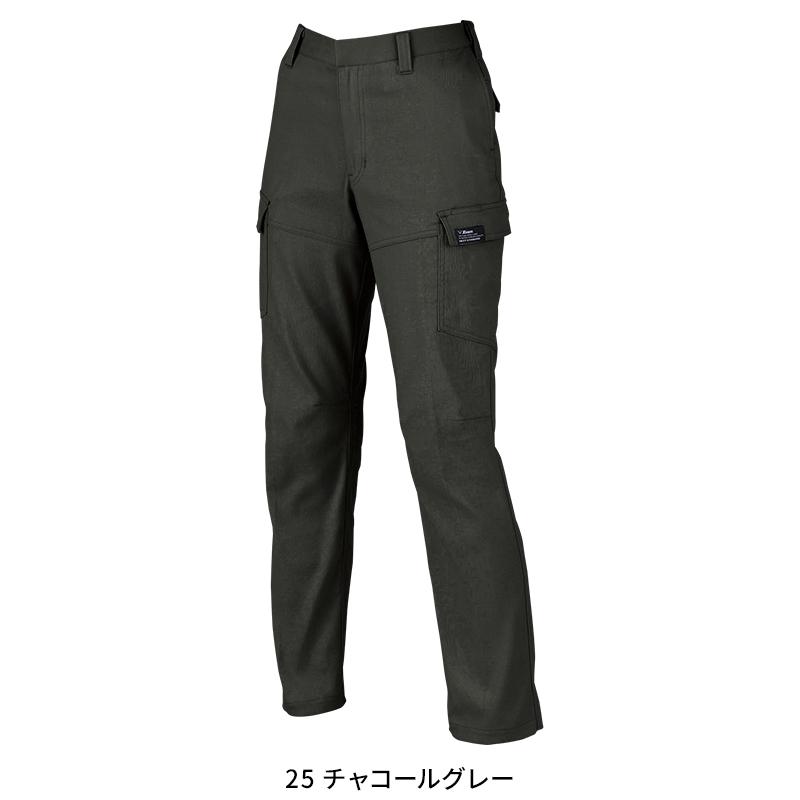 【2026秋冬新作】 XEBEC レディースピタリティカーゴパンツ 作業服 秋冬用 レディース 2035 ジーベック 作業着 7号-19号 | ジーベック | 04