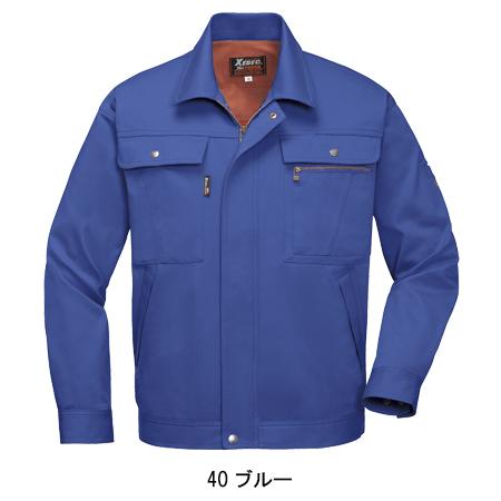 作業服 秋冬用 長袖ブルゾン メンズ ジーベックXEBEC 2070 | ジーベック | 04