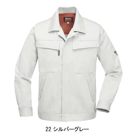 作業服 作業着 秋冬用 長袖ブルゾン 比翼型  メンズ ジーベックXEBEC 2071 | ジーベック | 03