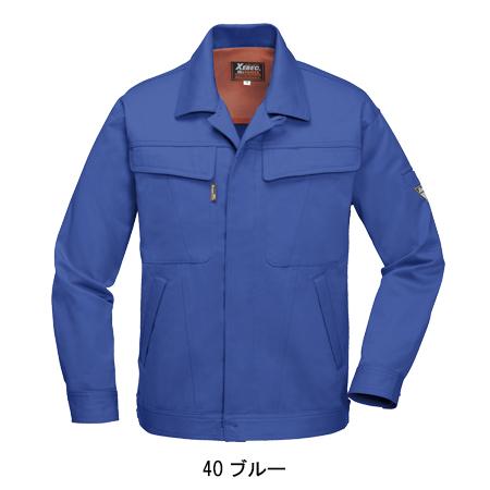 作業服 作業着 秋冬用 長袖ブルゾン 比翼型  メンズ ジーベックXEBEC 2071 | ジーベック | 04