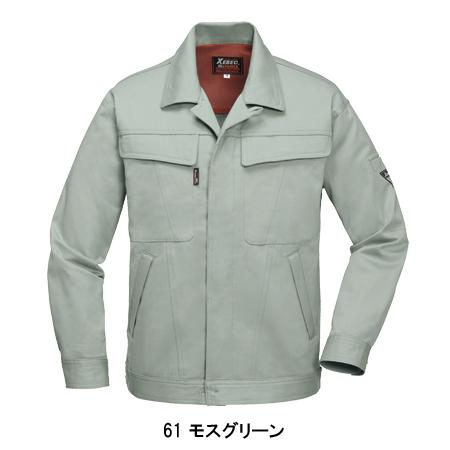 作業服 作業着 秋冬用 長袖ブルゾン 比翼型  メンズ ジーベックXEBEC 2071 | ジーベック | 05