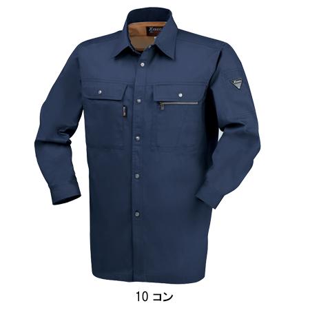 作業服 春夏用 長袖シャツ メンズ ジーベックXEBEC 2093 | ジーベック | 02