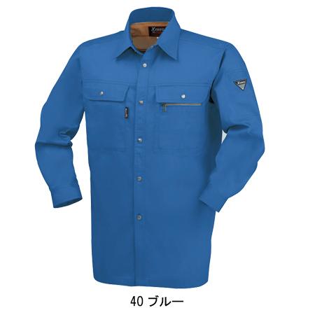 作業服 春夏用 長袖シャツ メンズ ジーベックXEBEC 2093 | ジーベック | 04