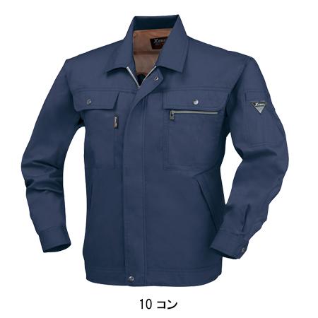 作業服 春夏用 長袖ブルゾン メンズ ジーベックXEBEC 2094 | ジーベック | 02