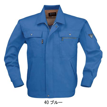 作業服 春夏用 長袖ブルゾン メンズ ジーベックXEBEC 2094 | ジーベック | 04