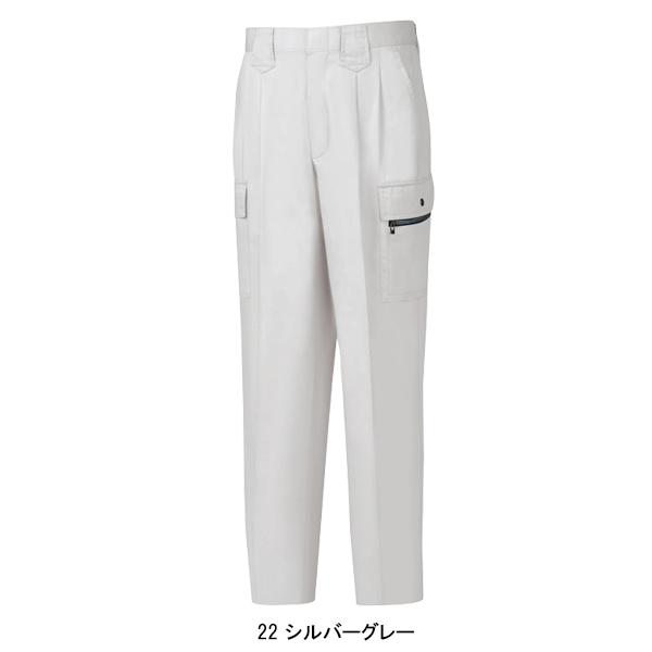 作業ズボン 作業着 作業服 春夏用  ラットズボン メンズ ジーベックXEBEC 2096 | ジーベック | 03