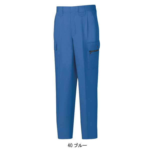 作業ズボン 作業着 作業服 春夏用  ラットズボン メンズ ジーベックXEBEC 2096 | ジーベック | 04