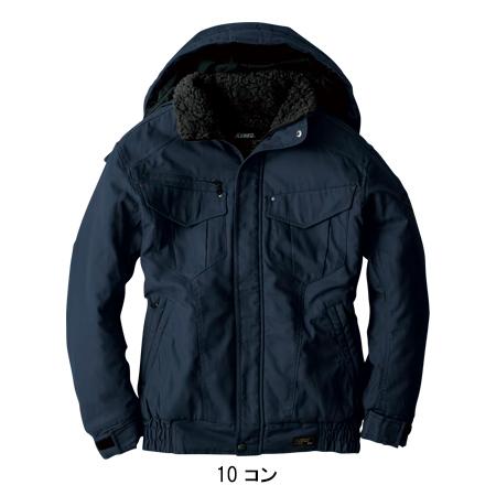 作業服 秋冬用 防寒コート ジーベックXEBEC212 | ジーベック | 02