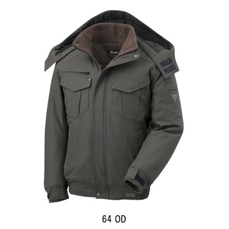 作業服 秋冬用 防寒コート ジーベックXEBEC212 | ジーベック | 04