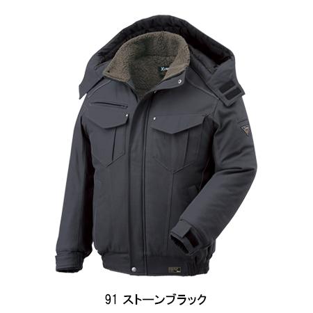 作業服 秋冬用 防寒コート ジーベックXEBEC212 | ジーベック | 05