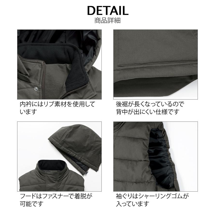 作業服 秋冬用 防寒ベスト ジーベックXEBEC 213 | ジーベック | 10