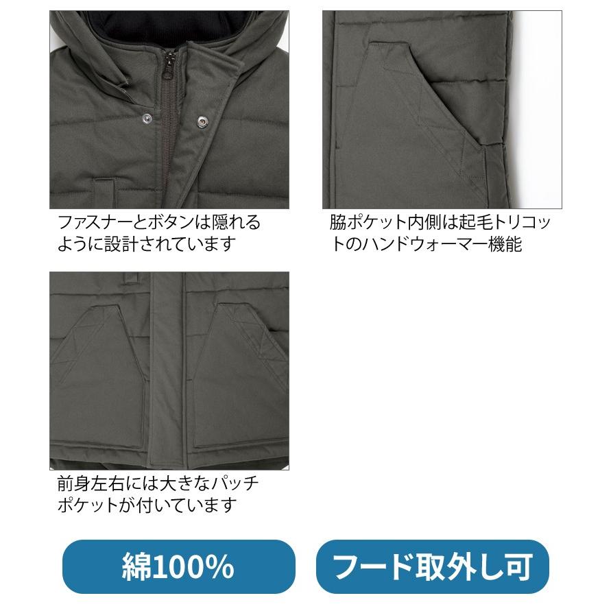 冬服 おまとめページ 23区】特別な冬へ誘う、最愛アイテム| ファッション通販サイト