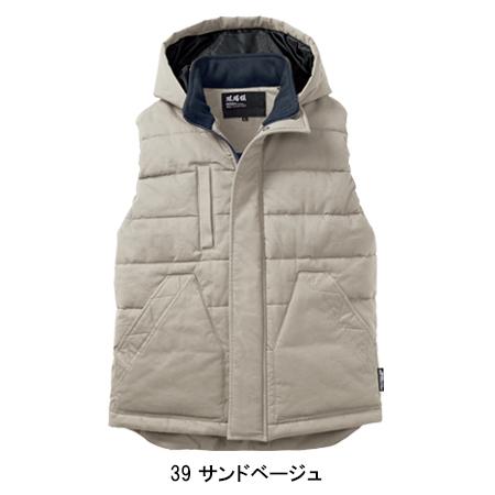 ジーベック 作業服 秋冬用 防寒ベスト ジーベックXEBEC 213