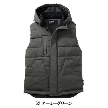 作業服 秋冬用 防寒ベスト ジーベックXEBEC 213 | ジーベック | 03