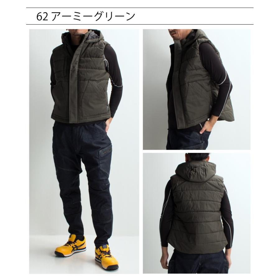 作業服 秋冬用 防寒ベスト ジーベックXEBEC 213 | ジーベック | 08