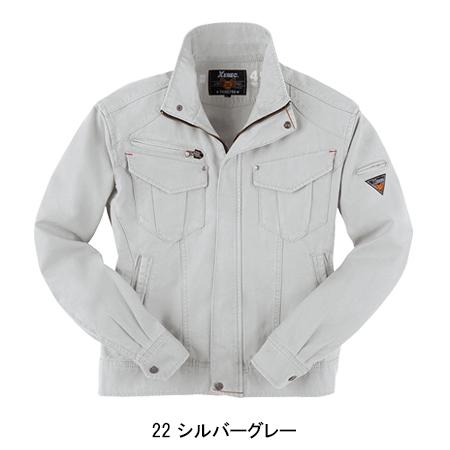 作業服 作業着 秋冬用  長袖ブルゾン ジーベックXEBEC2140 | ジーベック | 02