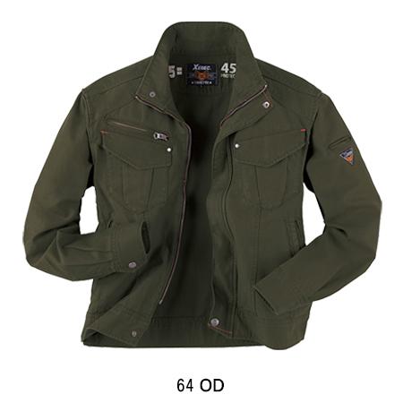 作業服 作業着 秋冬用  長袖ブルゾン ジーベックXEBEC2140 | ジーベック | 04