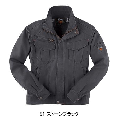 作業服 作業着 秋冬用  長袖ブルゾン ジーベックXEBEC2140 | ジーベック | 05